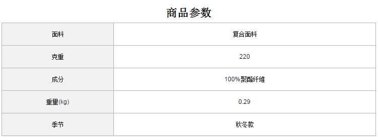 QQ截图20200709180118.jpg